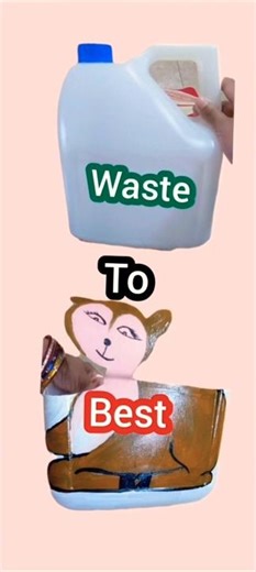 🤠Old jar reuse idea |कबाड़ से जुगाड़ #artandcrafts #potmakingideas #creativity #homemade #gardening