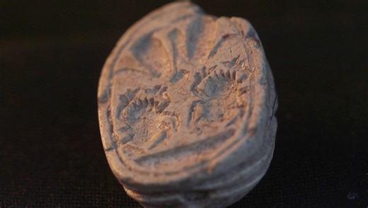 3-Year-Old Finds 3,800-Year-Old Canaanite Scarab Amulet During Family Trip In Israel