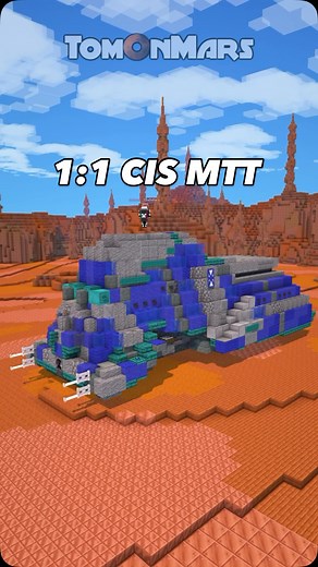 TomOnMars | 1:1 CIS Multi-Troop Transport design timelapse with interior Built on The Bakery @bakery_builders Server IP: play.bakery.builders 🟥Follow... | Instagram