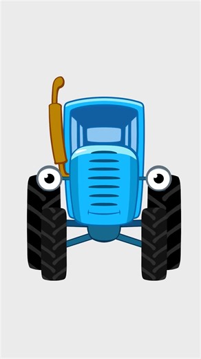 Рисуем Синий трактор #синийтрактор | tractor
