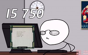当你拥有一颗I5 750是什么感觉！！What it feels like to get a core i5 750