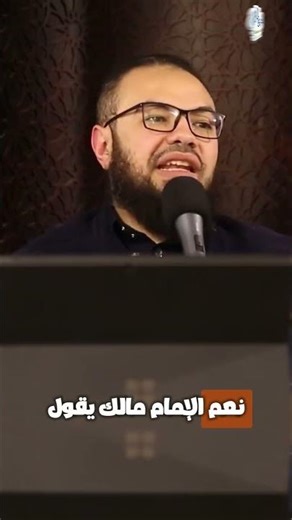 Punishment for breaking the fast without a valid excuse