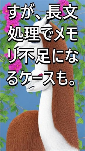 Ollama Qwen3.5 Cloudレビュー：ローカルLLMの新常識と課題