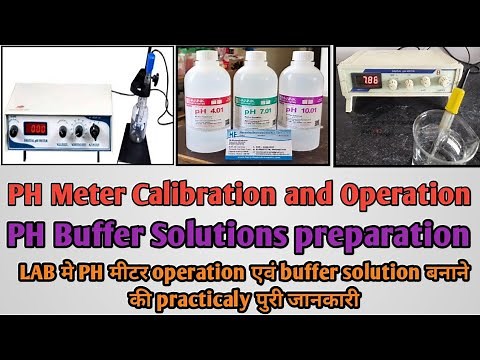 Digital PH meter | PH meter calibration and working | PH buffer solution | PH testing | handling