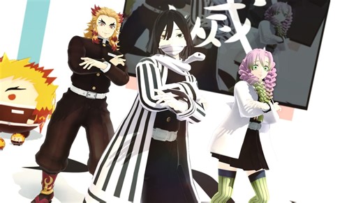 【鬼滅のMMD】SCREAM【 伊黒・煉獄・甘露寺】再