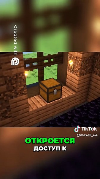Анархия 1.16.5 #minecraft #anarchy #holyworld #gaming #funny
