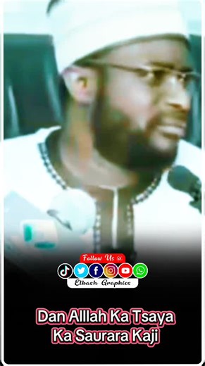 The Teachings of Prof Mansur Isah Yelwa