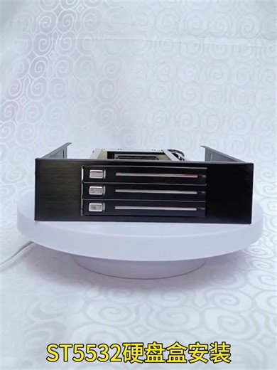 #st5532 #hotswap #harddrivemodule #serverupgrade #itinfrastructure #datacenter #storagesolutions #techhowto #itadmin | catherina huang