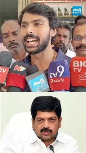 Everything is Interlinked #pernikittu #kolluravindra #perninani #sakshitvlive