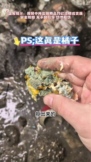 Unlock the Biochemical Box: Step-by-Step Breakdown