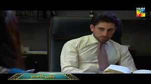 84K views · 1.7K reactions | Yakeen Ka Safar Tonight at 8:00 PM on...