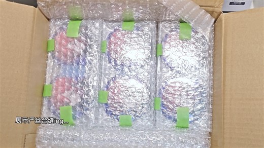 packing...es 望月联动吧唧｜沉浸式打包｜谷子打包