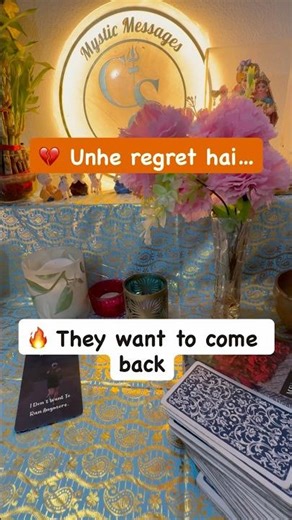 Wo gaye nahi hai… bas samajhne me late ho gaye 💔#tarot #love #lovereading #relationship