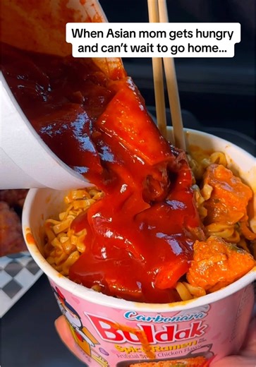 Asian Mom's Quick Butter Chicken Buldak Carbonara