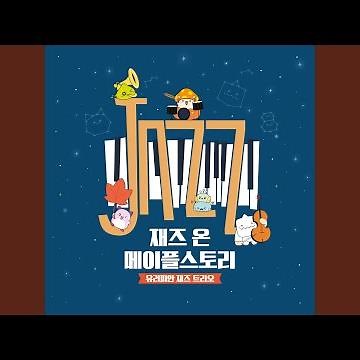 Raindrop Flower (JAZZ on Version)