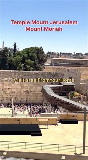 The Ancient Mount Moriah, Temple Mount Jerusalem.