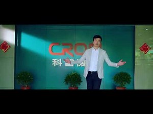 CRON HDI - Digital Flexo CTP