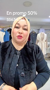 @super fans | Collection Sonia