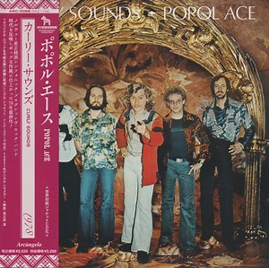 Popol Ace - Curly Sounds