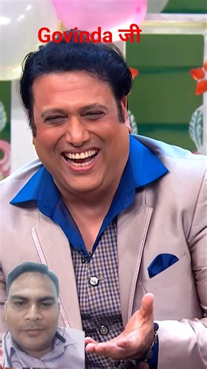 Govinda told about his comedy #viral #funny #trending #ytshorts