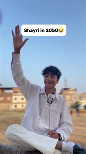 Shayari in 2050😂🤣 #funny #comedy #shorts #video