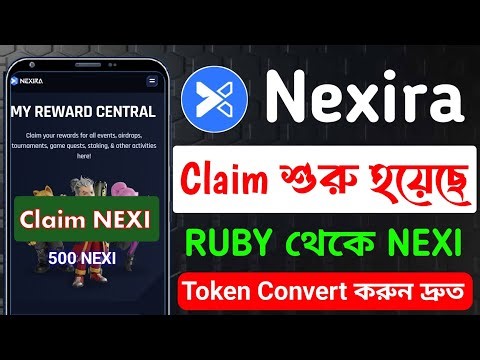 Ruby Convert NEXI Token Process | Nexira Airdrop Claim Update | NEXI Token Price | Nexira Airdrop