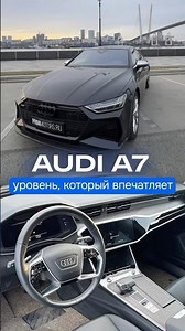 The Audi A7 is a beauty par excellence 🔥 #primmotors #review