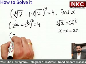 67K views · 3K reactions | How to solve Algebraic Problem with xth Root? | Maths Solutions by Nand Kishore | Facebook