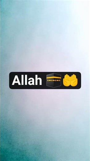 Allah ho akbar🤲🤲🕋🕋