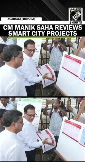 Tripura: CM Manik Saha reviews Smart City and civic development projects in Agartala
