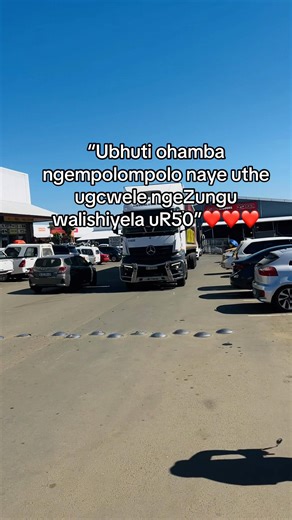 Ubhuti Ohamba Ngempolompolo: A Heartfelt Story