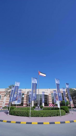 Ajman University main building 2026 campus guide