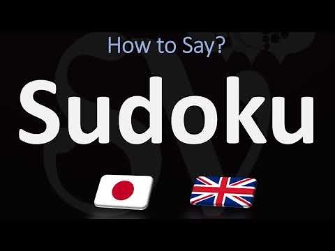 How to Pronounce Sudoku? | English Vs Japanese Pronunciation Guide