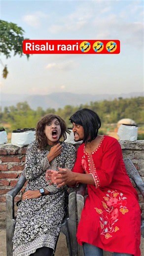 aru ko ris garne raar🤣🤣🤣 #viral #funny #comedy #shorts