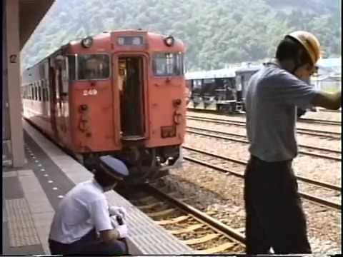 国鉄 夕張線映像