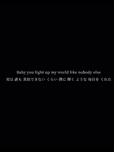 What Makes You Beautiful lyric video (One Direction) — English/Japanese translation