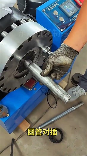 Vertical and horizontal dual-use crimping machine suitable for various pipe diameters