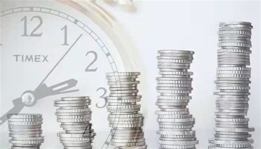 ಸರ್ಕಾರಿ ನೌಕರರಿಗೆ ಶಾಕ್ ನೀಡಿದ ಸರ್ಕಾರ! ಆಗಲಿದೆ ಬಹು ದೊಡ್ಡ ನಷ್ಟ