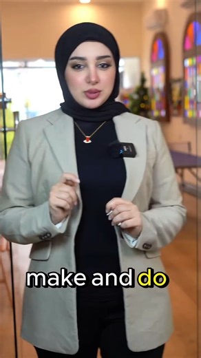 ‎مركز اللغات البريطاني BLC‎ on Instagram‎: "استخدامات الفعلين make & do 📍 فروع مركز اللغات البريطاني في بغداد: 1️⃣ الفرع الرئيسي – شارع فلسطين مقابل كلية الرافدين الأهلية 📞 07712306196 📞 07800325539 2️⃣ فرع المنصور مقابل مول المنصور – مجمع النعمان، الطابق الأول 📞 07703433319 📞 07817057878 3️⃣ فرع الجادرية شارع الوزير – بالقرب من مدرسة تنمية الإبداع 📞 07711662231 📞 07800081396 ✨ مركز اللغات البريطاني… الأقرب نحو العالمية! بانتظاركم 🌍📚"‎