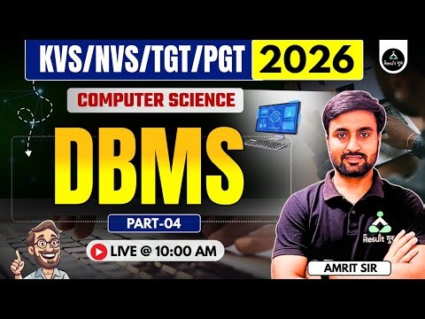 Part - 4 | DBMS | KVS/NVS Computer Important Questions | KVS/NVS & LT Grade 2026 | Result Guru