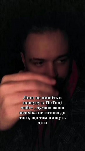 Exploring Fashion with Dark Jackets: A Visual Journey