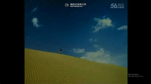 【中国药品广告】斯达舒（维U颠茄铝胶囊Ⅱ）（4）