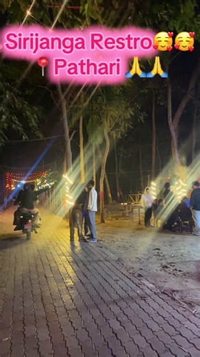 Explore Sirijanga Restro and Boating in Pathari