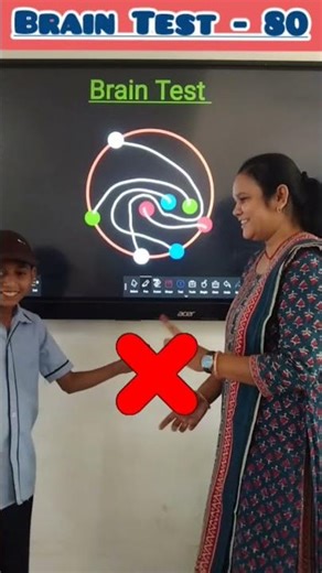 Brain Test - 80/innovative ideas #education #school #students #viralvideo #youtubeshorts