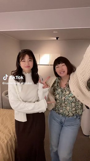 二人で現実逃避の旅に行ってきました🕺
