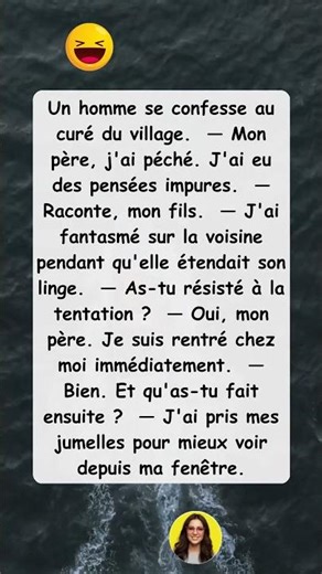 Le confessionnal