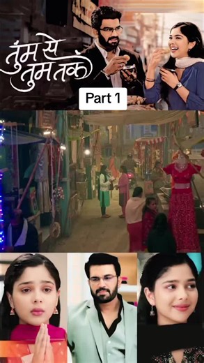 Tum Se Tum Tak 31 December 2025 Full Episode | Tumm Se Tumm Tak Today Live Episode #TumSeTumTak #todayepisode #tumsetumtaktodayfullepisode #zeetv #Foryou