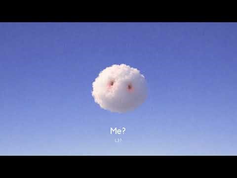 Parasite (Lyric Video)