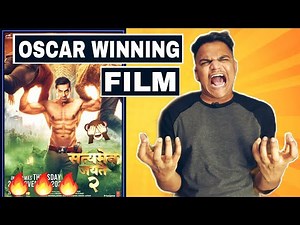 Satyameva Jayate 2 Movie REVIEW | A Must Watch Review | Suraj Kumar