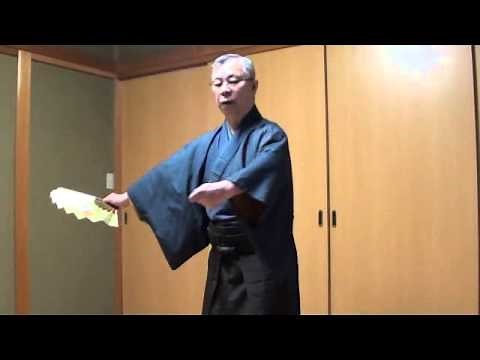 宝生流能楽 仕舞「鶴亀」